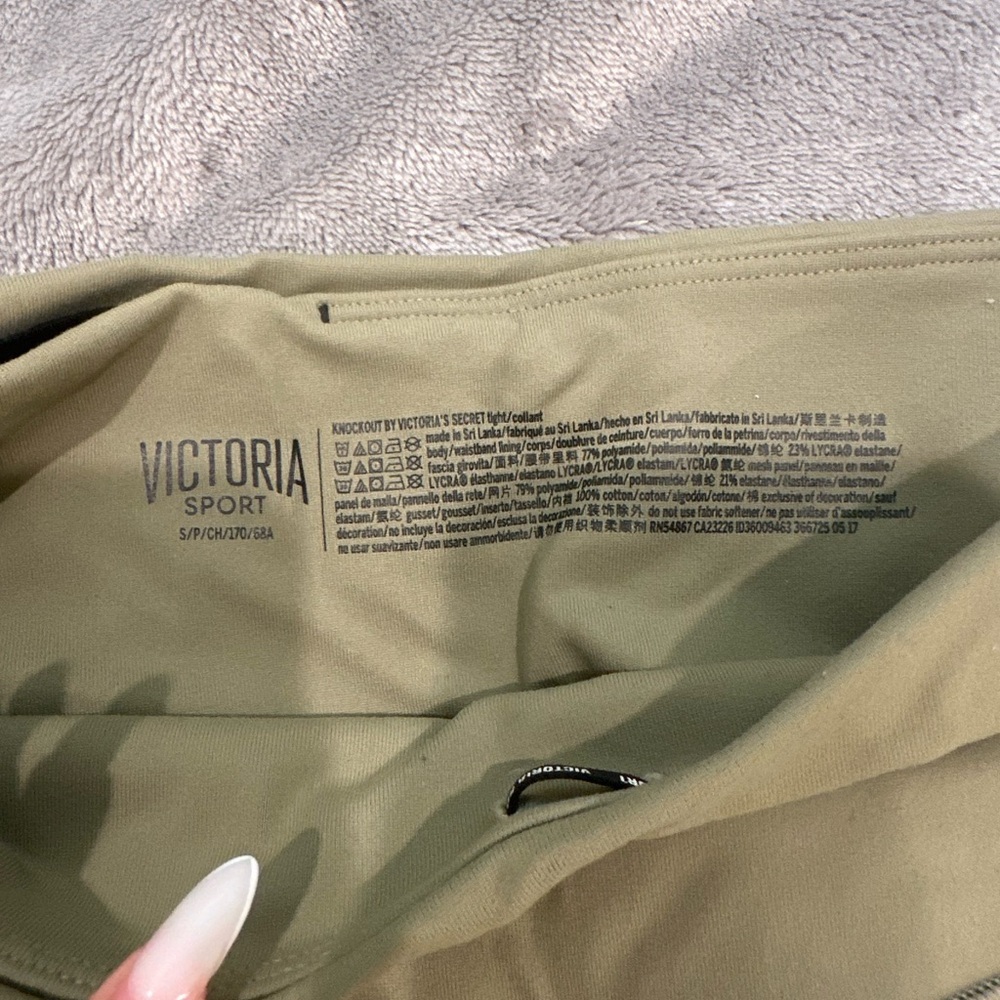 Victoria Secret Sport Olive Green Leggings with Panel Design - Picture 4 of 6